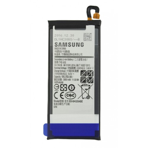 Baterija Samsung A520 A5 (2017) 3000mAh Original (EB-BA520ABE)